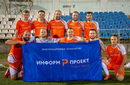 Корпоративная культура.