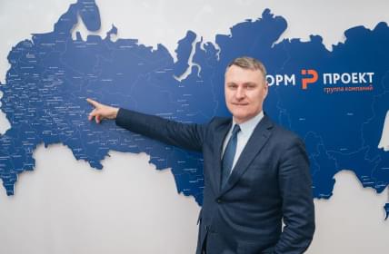 Филиальная сеть.