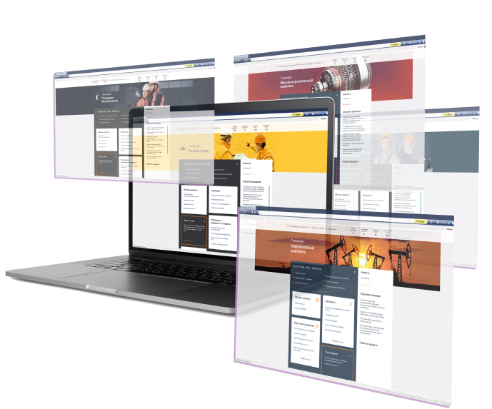 Банк документов